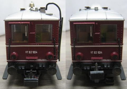Trix Express 2268 Triebwagen VT 62.904 der DB (khb9)
